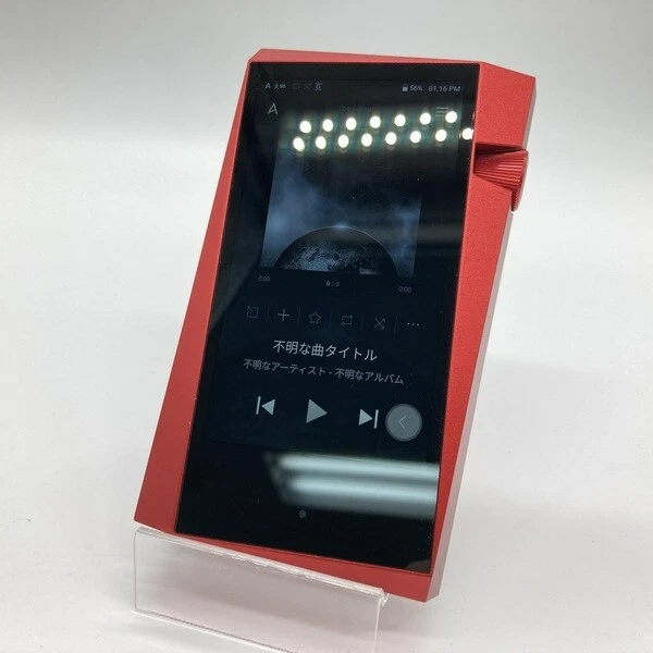 Astell & Kern A&norma SR25 CR Carmine Red AK-SR25-CR Portable Audio Player w/Box