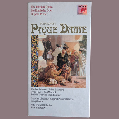 Tchaikovsky Pique Dame 3 Cassette Box Set SEALED NEW RARE Opera Classical 