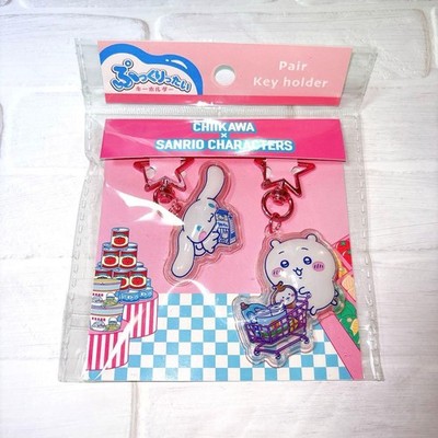 ChiiKawa x Sanrio Pukkuri Pair Charm: Cinnamoroll & Chiikawa,