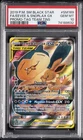 2019 POKEMON SM BLACK STAR PROMO #SM169 FULL ART/EEVEE & SNORLAX GX PSA 10