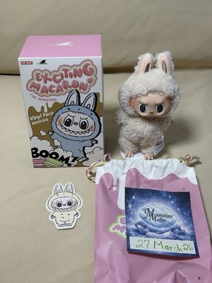 Authentic Labubu THE MONSTERS Exciting Macaron Soy Milk Plush Doll