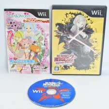 NO MORE HEROES 2 Desperate Struggle Wii NIintendo For JP System 5265
