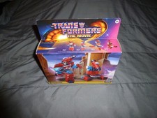 Transformers The Movie Retro G1 PERCEPTOR Action Figure Exclusive NEW SEALED