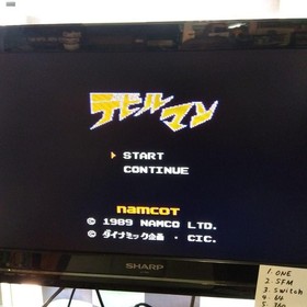 Famicom Devil man Nintendo NES Cartridge Only w/o Box Manual 1989 NAMCO Used