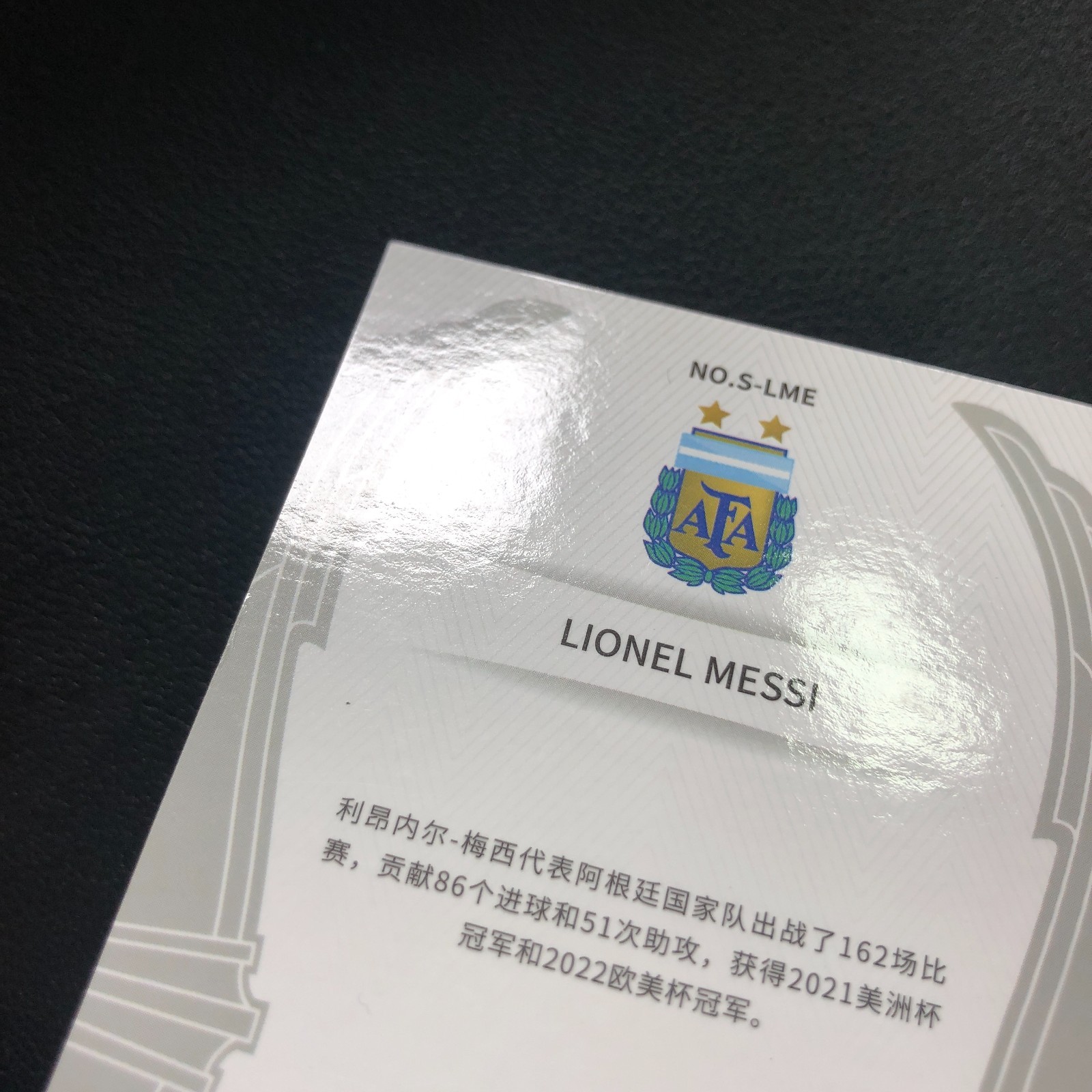 2022 Fansmall Argentina Moments Auto Lionel Messi Silver 22/25 view 3