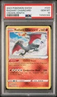 2023 POKEMON SWORD & SHIELD CROWN ZENITH #020 RADIANT CHARIZARD PSA 10
