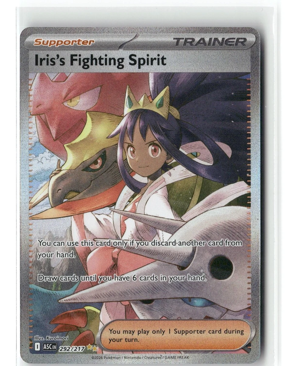 Iris's Fighting Spirit Pokémon TCG Cards for sale | eBay