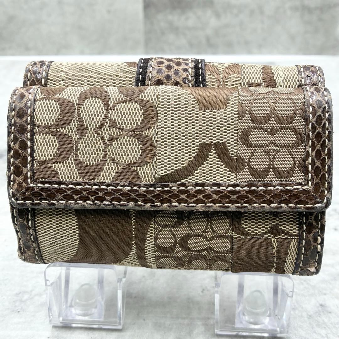 Coach Soho patchwork tri-fold compact wallet - image 3