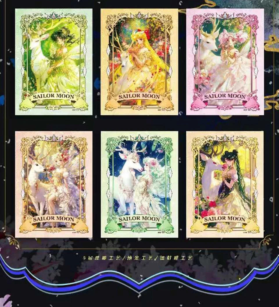 Sailor Moon Moonshadow Beauty Trading Card Booster Box Anime TCG