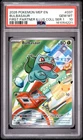 2026 POKEMON FIRST PARTNER ILLUSTRATION COLLECTION SERIES 1 BULBASAUR PSA 10
