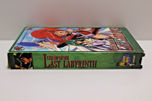 Legend of the Last Labyrinth - VHS, 2000 - Picture 9 of 20