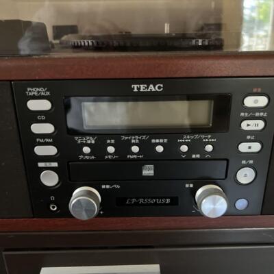 Teac LP-R550USB Cd Recorder Cassette Turntable Wood Grain Record