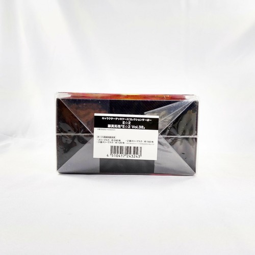 Character Deck Case Collection Super E2 Takuya Fujima Card Storage Box CCG TCG - Picture 7 of 8