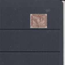 074 - Egypt 1879 5p brown INVERTED watermark RARE SG 46w