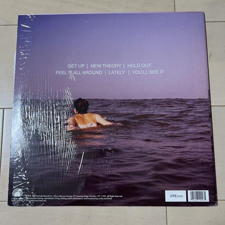 洋楽 Washed Out / Life of Leisure [Analog] Washed Out - Life Of Leisure (Full Album) | HD - YouTube