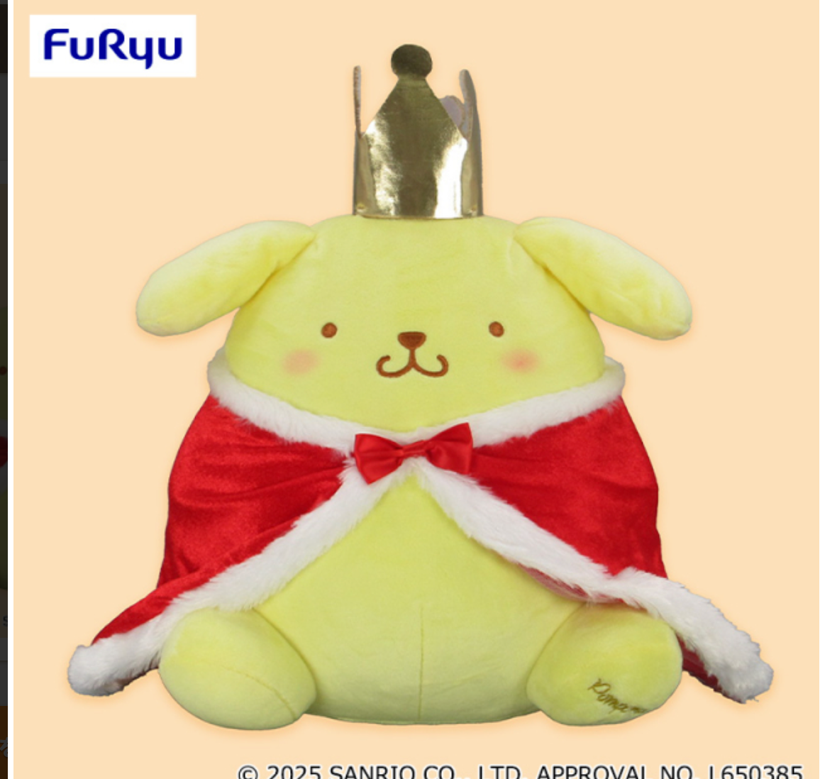 【タグ付き】POMPOMPURIN 25th Anniversary マスコット タグ付き】POMPOMPURIN 25th Anniversary マスコット タグ付き