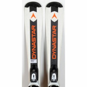 equipos de ski usados