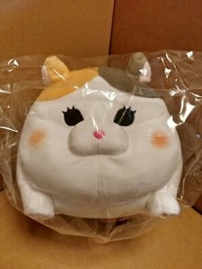fat cat doll