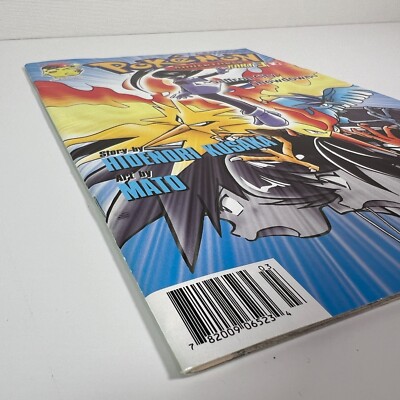 Pokemon Adventures Part 3 #3 The Saffron City Showdown Hidenori