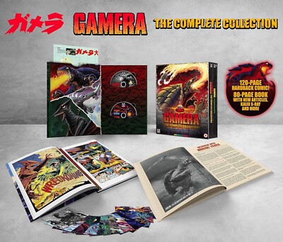 アミューズTHE GAME2009 DVD-BOX アミューズTHE GAME2009 DVD-BOX Amazon.co.jp: The Game DVDBOX