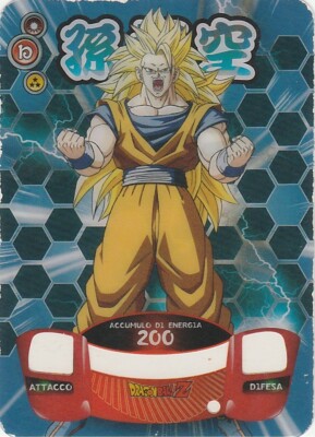 Dragon Ball Z Edibas Super 3D Lamincards ENERGIESPEICHER N 127
