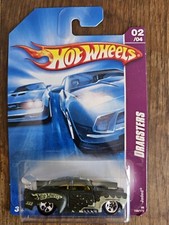 Hot Wheels 2008 Jaded; Dragsters Series 02/04