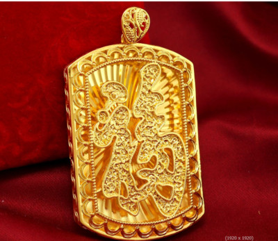 Blessing  24K Thai Baht Yellow Gold GP Filled Necklac