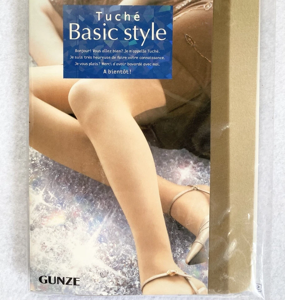 ¡¡NUEVO!! Pantalones antideslizantes GUNZE, medias, medias M~L marrón vermón DE JAPÓN Foto 3 de 4