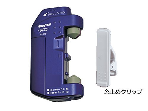 Jeu Lumineux Hapyson Light Game Line Twister YH-719 - Neuf Emballé, Pour Soirées Animées