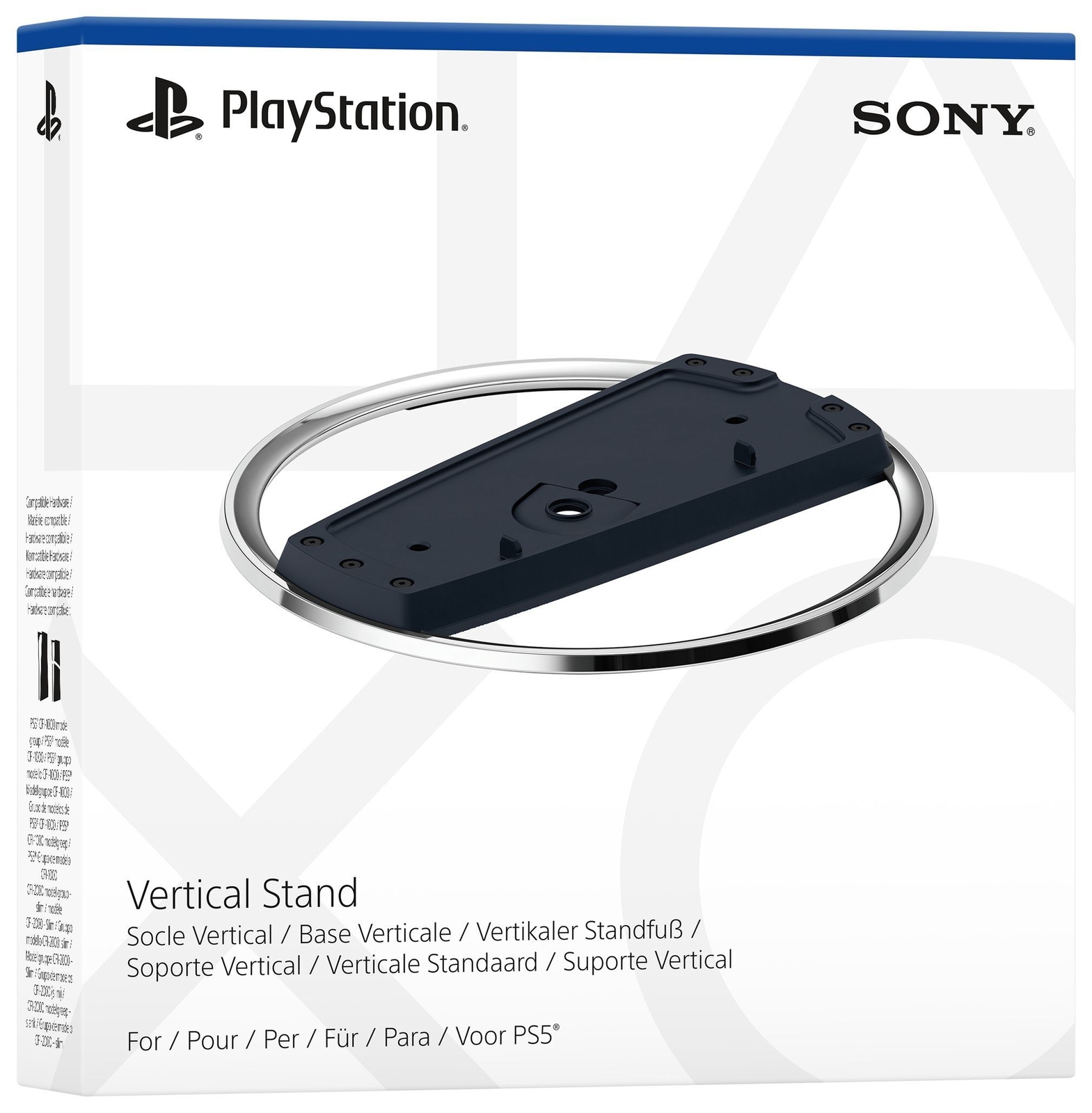 Sony Вертикальная подставка PlayStation 5 Slim PlayStation 5 Slim, PlayStation 5 Slim