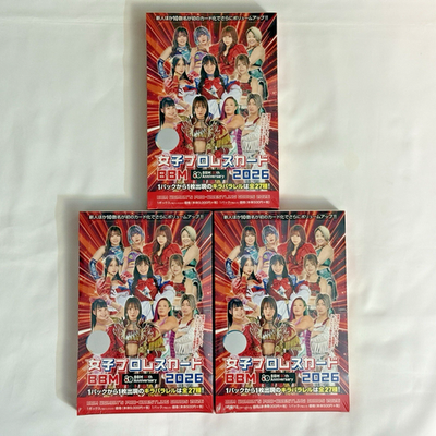 Set of 3 Box BBM 2026 Women's Pro Wrestling Cards Factory Sealed