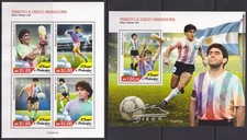 YX0134 2020 SAO TOME & PRINCIPE DIEGO MARADONA FÚTBOL #9684-9687+BL1699 MNH