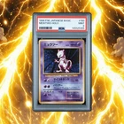 1996 Pokemon Japanese Mewtwo Holo Card PSA 9 Mint #150