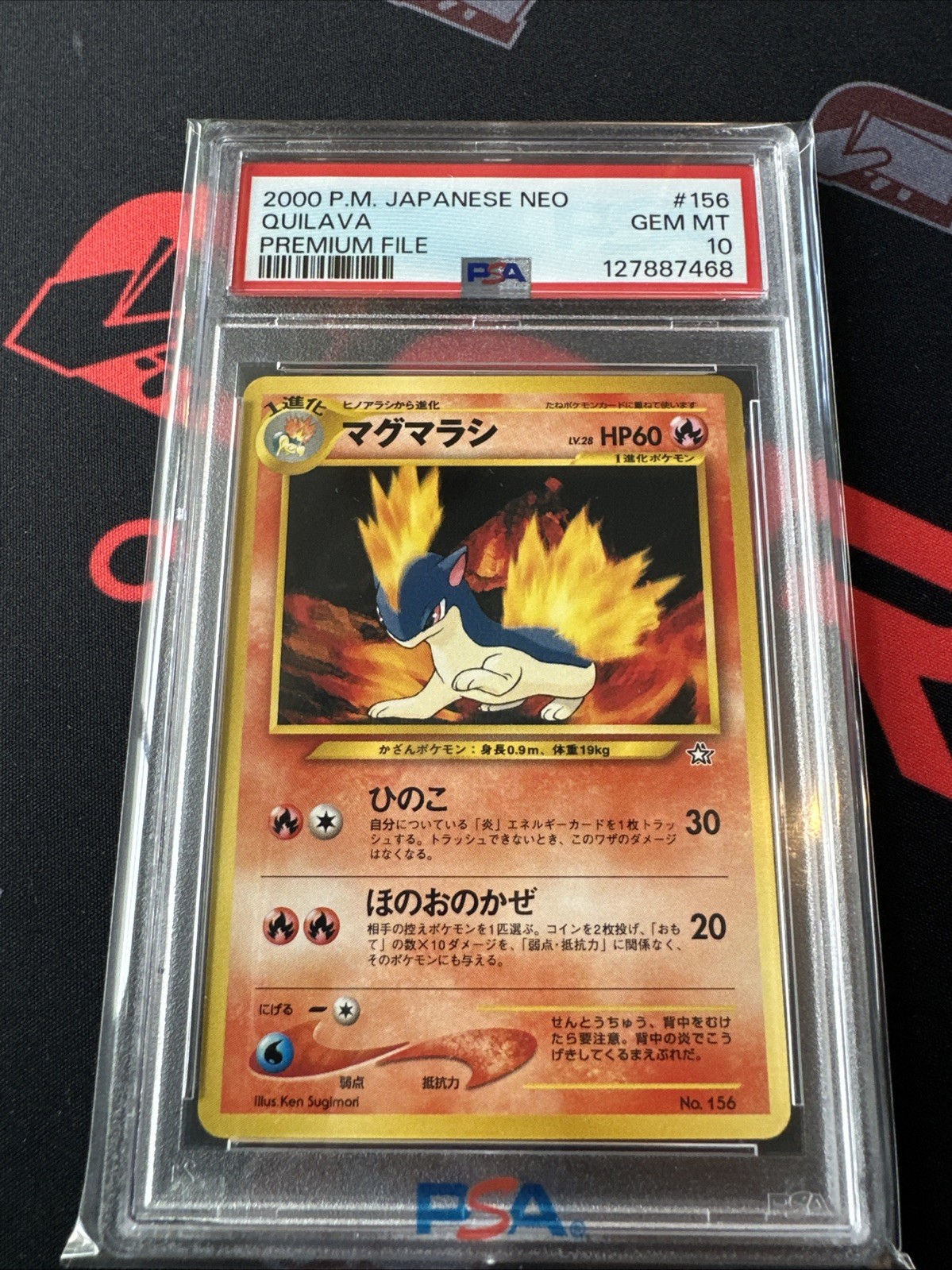 PSA 10 Quilava Premium File #156 Japanese Pokemon TCG 2000 Neo Genesis