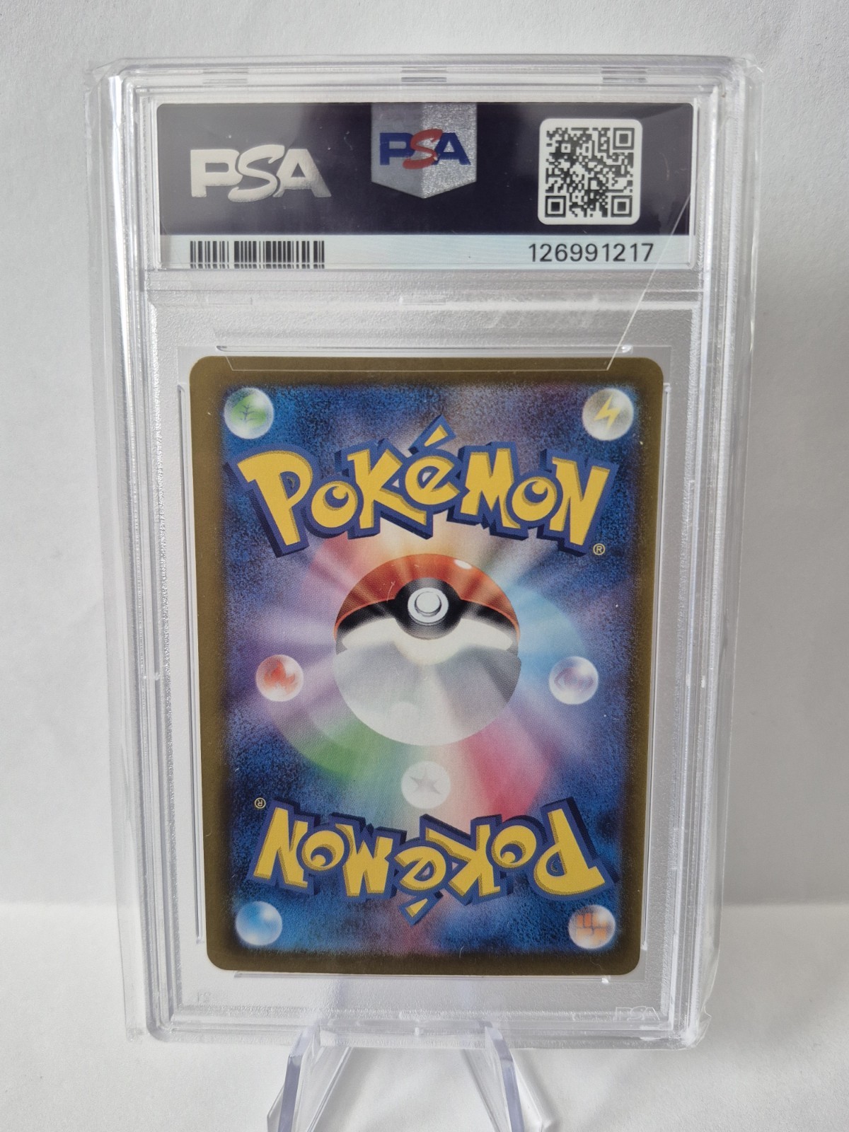 2024 Pokemon Japanese Pikachu ex #033/106 SV8 Super Electric Breaker PSA 9 view 2