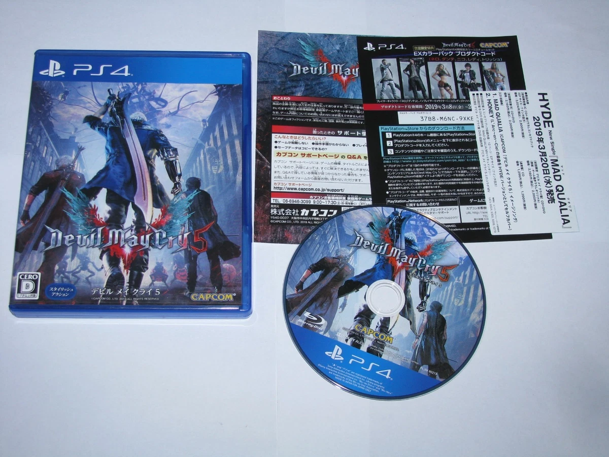 25+ Devil May Cry 5 Video Games for sale | Updated Oct 2026