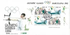 1992 Ireland Olympic Games, Barcelona Miniature Sheet First Day Cover