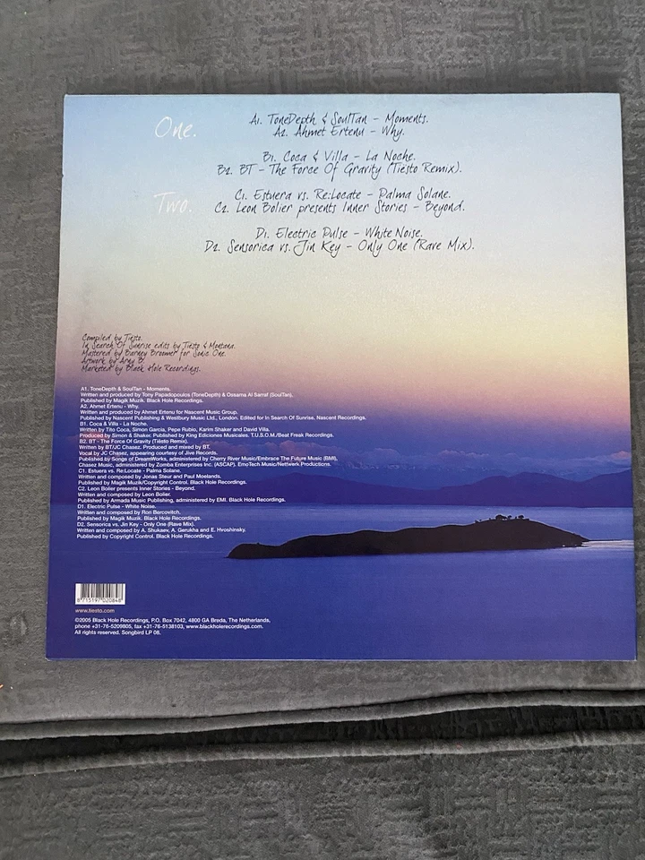 vinyl records - Image 2 of 4