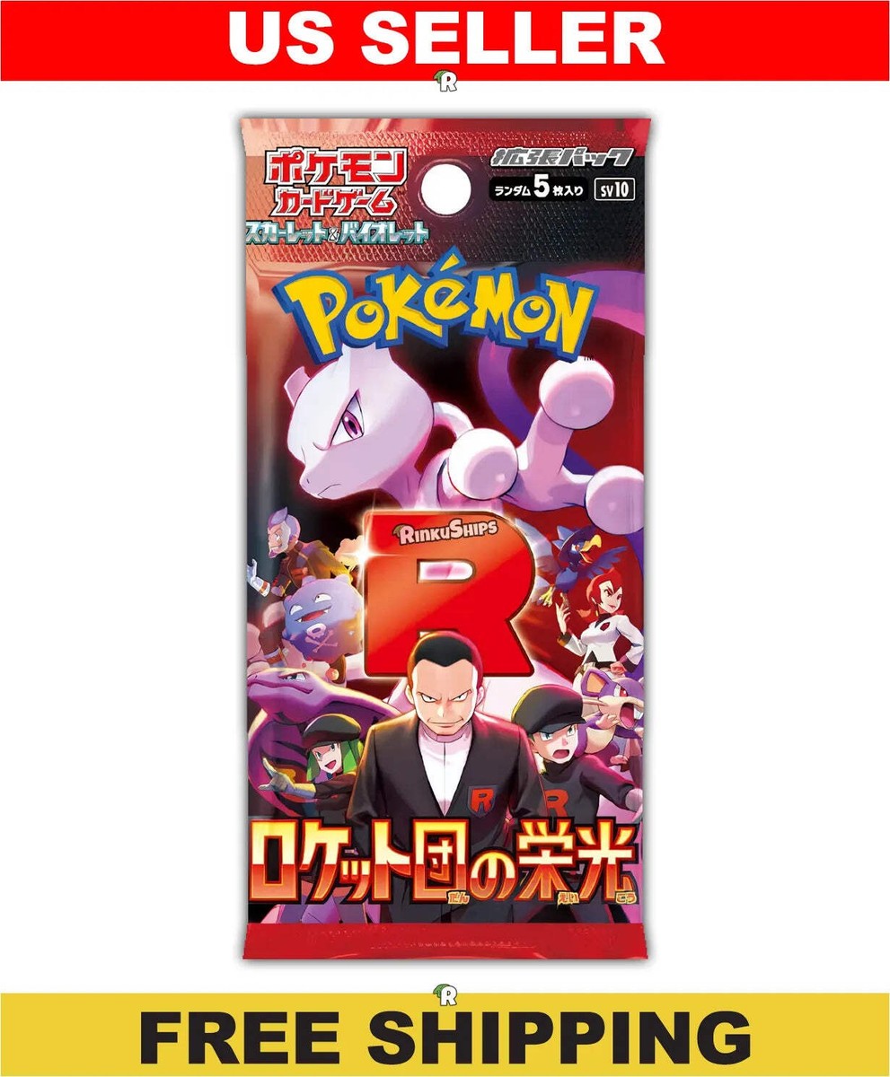 Glory of Team Rocket Booster Pack SV10 - Japanese Destined