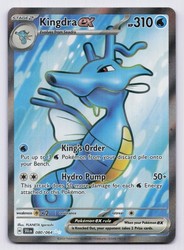 Kingdra ex 080/064 Shrouded Fable Ultra Rare