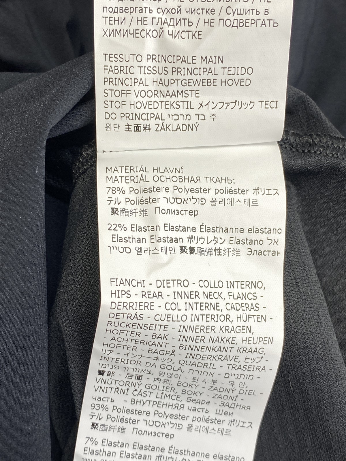 CASTELLI Mens Espresso Windproof Shell Vest for Cycling, Light Black, X-Large