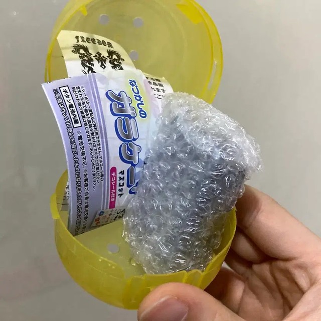 Toy Spirit Folder Phone - Black, Unopened