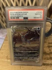 PSA 10 MINT Glaceon VStar SWSH Crown Zenith #GG40 Full Art Alt Art Pokemon Card