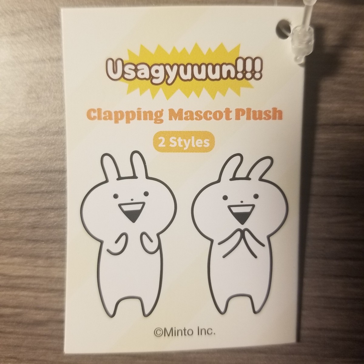 Kiddleton Claw Machine 