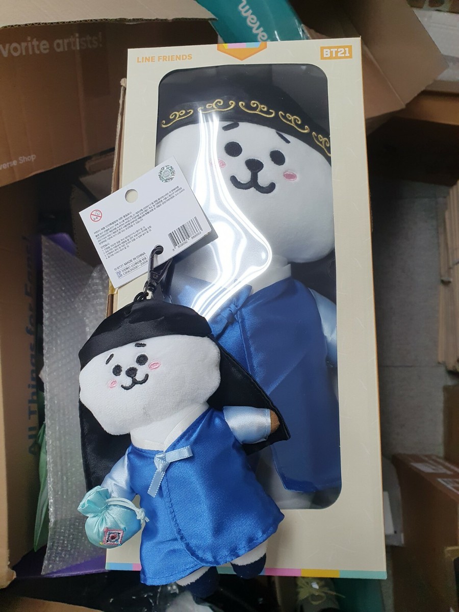 ＢＴ21 スタンディングドール ＲＪ BTS RJ Standing Plush Doll BT21 Line Friends White Alpaca 14
