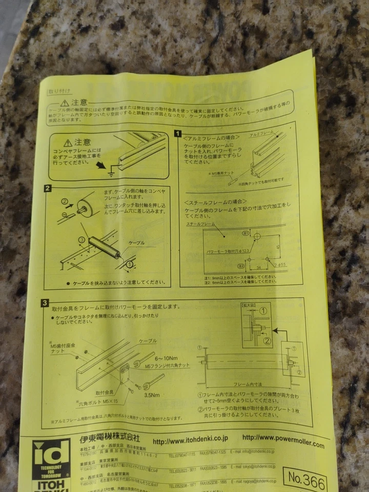 Power Moller PM486FE-60-277-D-024-WA Foto 4 de 4