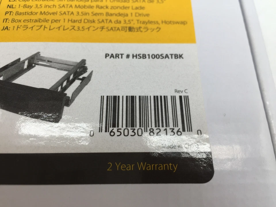 NEW StarTech 3.5" Trayless Hot Swap SATA Mobile Rack FREE S/H - Image 3 of 3