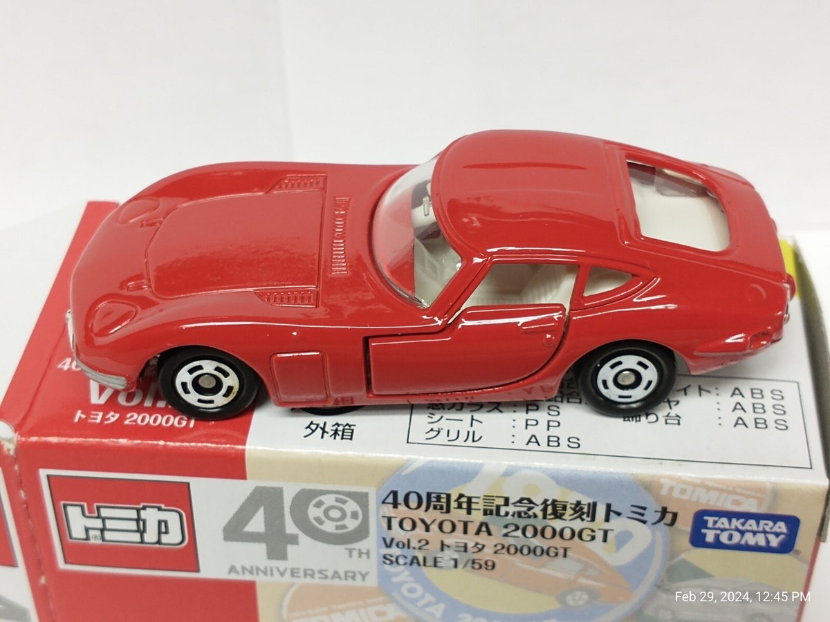 Tomica Tomy 40th Anniversary Toyota 2000GT - NEW | eBay