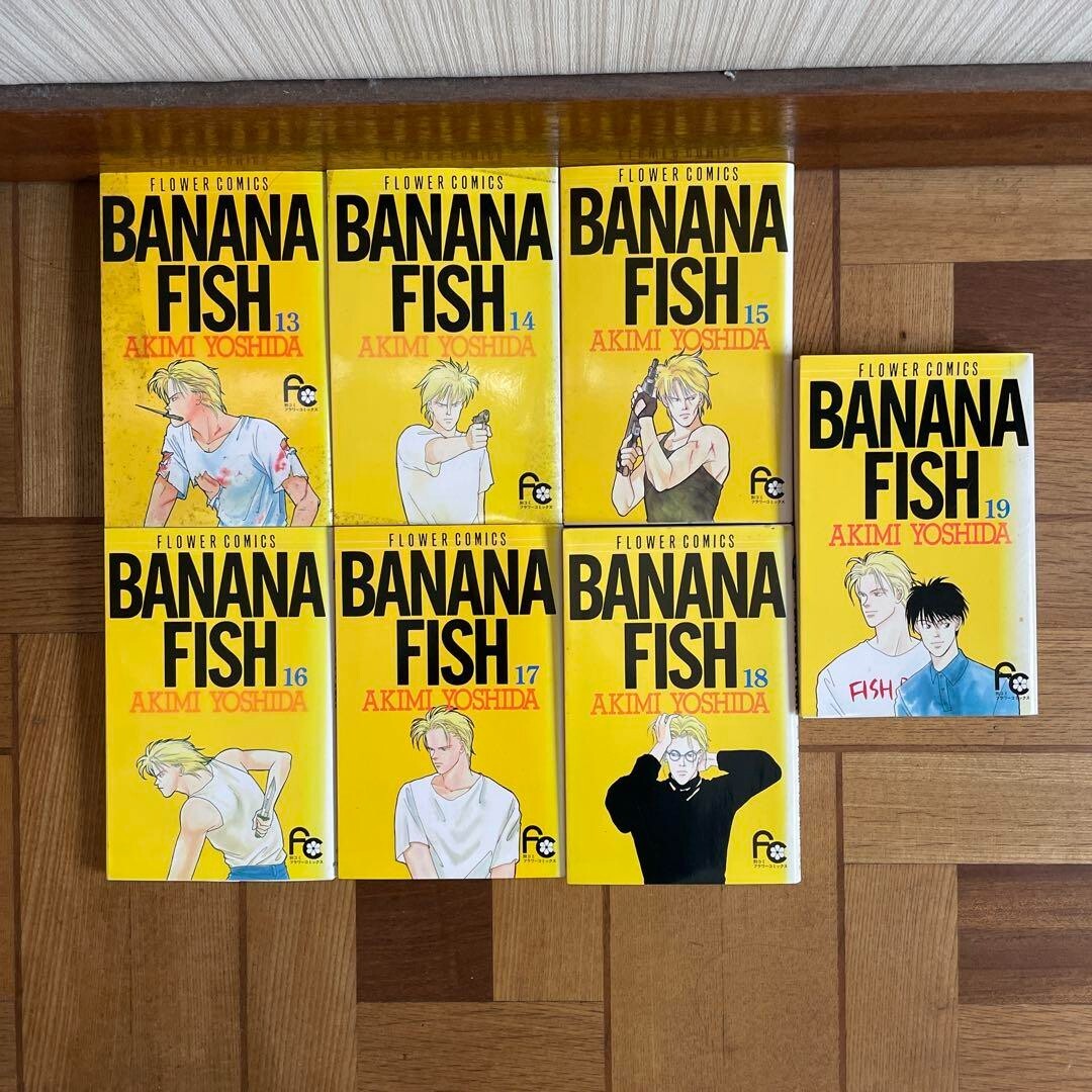 BANANA FISH Vol.1-19 Full Complete Set Akimi Yoshida Manga