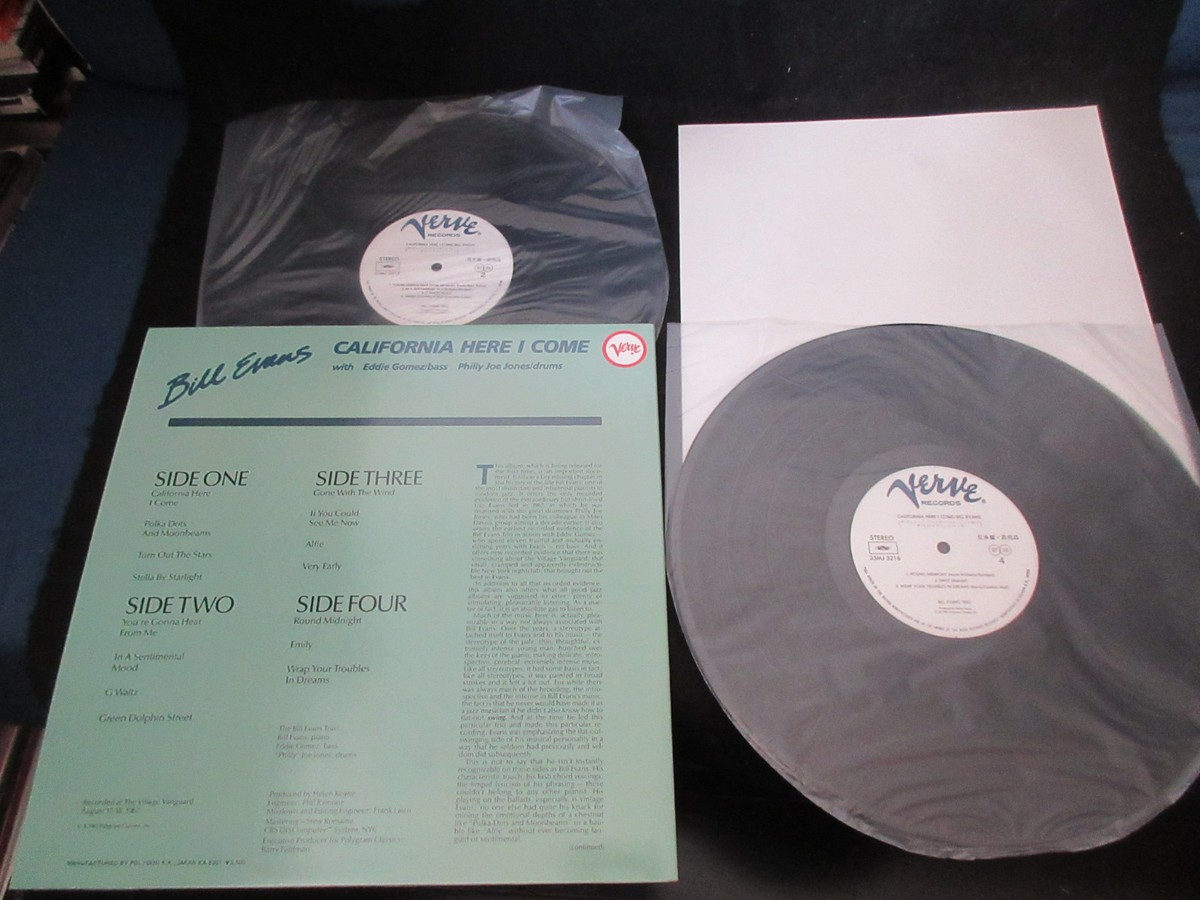 Bill Evans California Here We Come Japan Promo DBL Vinyl LP with